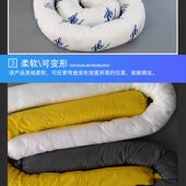 围油栏绳索水面污水吸油索 TESO无尘工业吸油索 甄选 吸油棉条