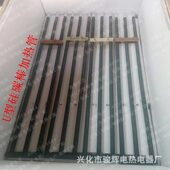 包邮 温硅碳棒 温H型硅碳棒 甄选供应气氛电阻炉用硅碳棒