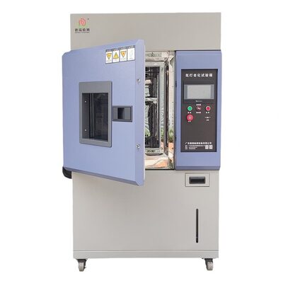 甄选氙灯光照耐候试验机风冷式水冷式氙灯耐候老化测试箱加速老化