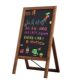 甄选实木烤色立式 价格展示 小黑板手写菜广告牌店铺用商用摆摊促销