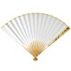 甄选9.5寸梅妃手工折扇洒金宣纸定 制苏工扇面古风空白扇文玩收藏