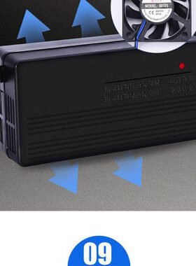 甄选14串48V伏铝壳快充三元锂电池电动车充电器58.8v2A3A4A5A6A8a