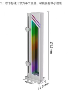 甄选电脑显卡支架ARGB神光同步rgb显卡支撑架主机箱海景房立式支