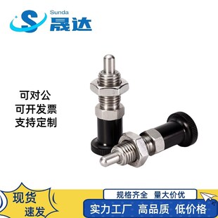 PMXKS旋钮柱塞分度销覆位型粗牙螺纹定位弹簧不锈钢PMXYKS自锁型