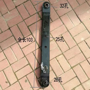 1000 954 1004大拖拉机悬挂总成大板提升限位杆 904 雷沃欧豹804