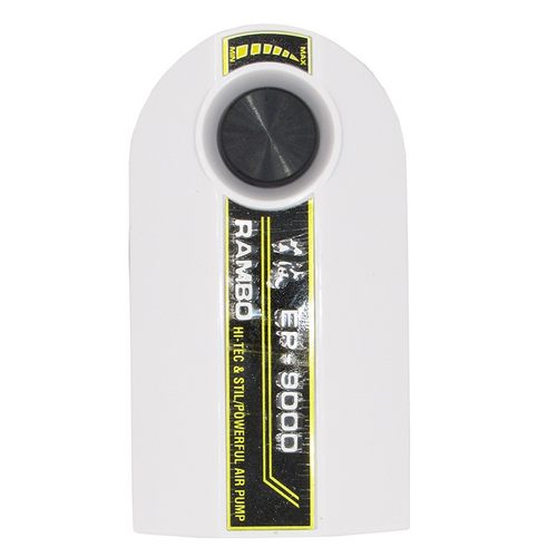 创星静音蓝波EP900o0EP2500增氧泵氧气泵鱼缸可调充氧泵水族箱冲