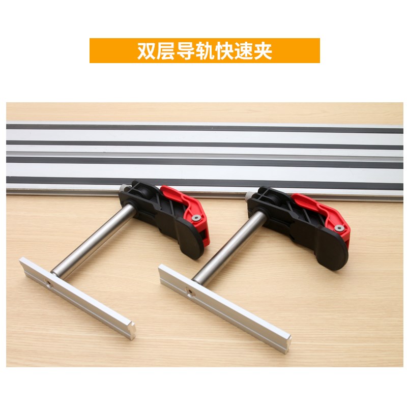 木工工具 压料器桌面F夹 实木板材方便快速便捷锁紧 吴新 堤旁树