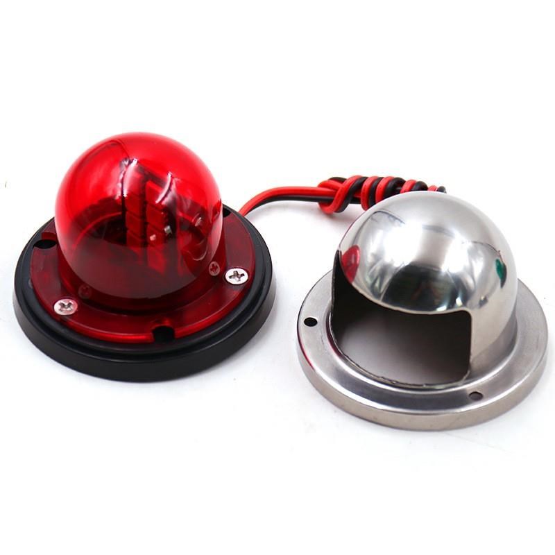 船用航行灯12V游艇信号灯小艇指示灯不锈钢T舷红绿灯左右灯