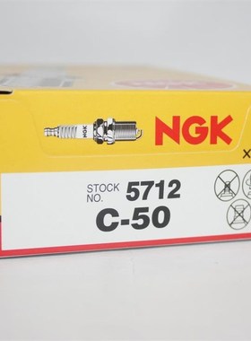 适用北美燃烧器 工业锅炉 点火棒NAGK火花塞C-50对应3136 UY6