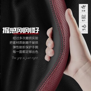 冬季 适用于长安CS15真皮方向盘套四季 通用免手缝专用汽车把套21款