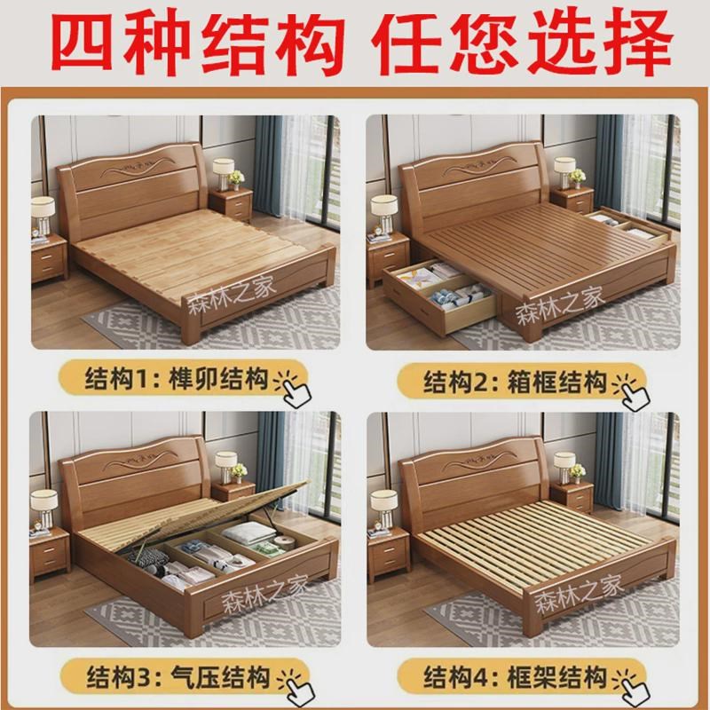框现代简a约1.8米1.5米双人床中式1.2经济型储物高箱床箱全实木床