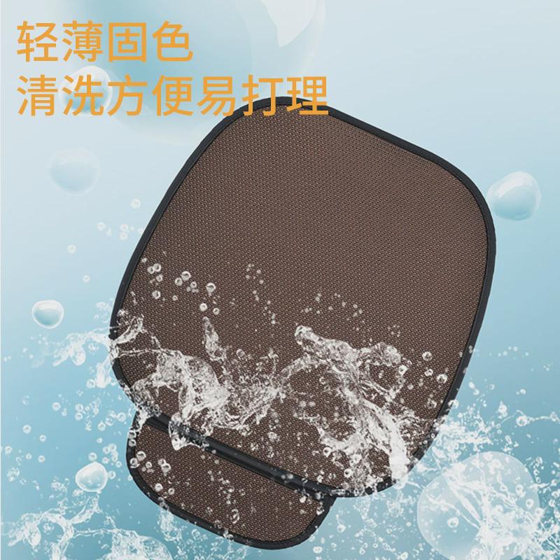 夏季汽车坐垫冰丝坐垫三r件套四季通用防滑车载冰垫通风透气凉垫