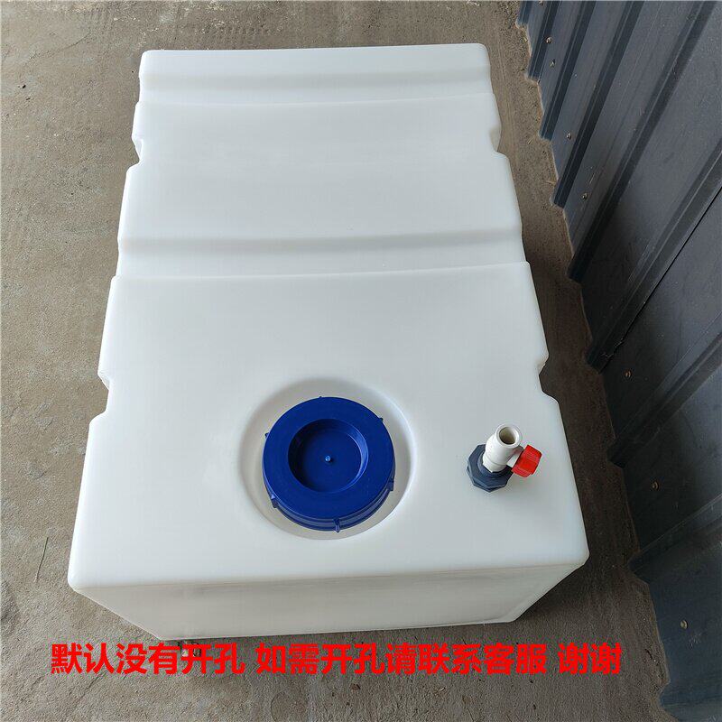 加厚200L车载长方形卧式平放柴油专用塑料桶防漏400斤移动储水箱