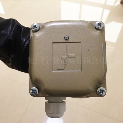 玖零JL90阻旋式料位器220V拉杆型长轴型液位料位控制器传感器现货