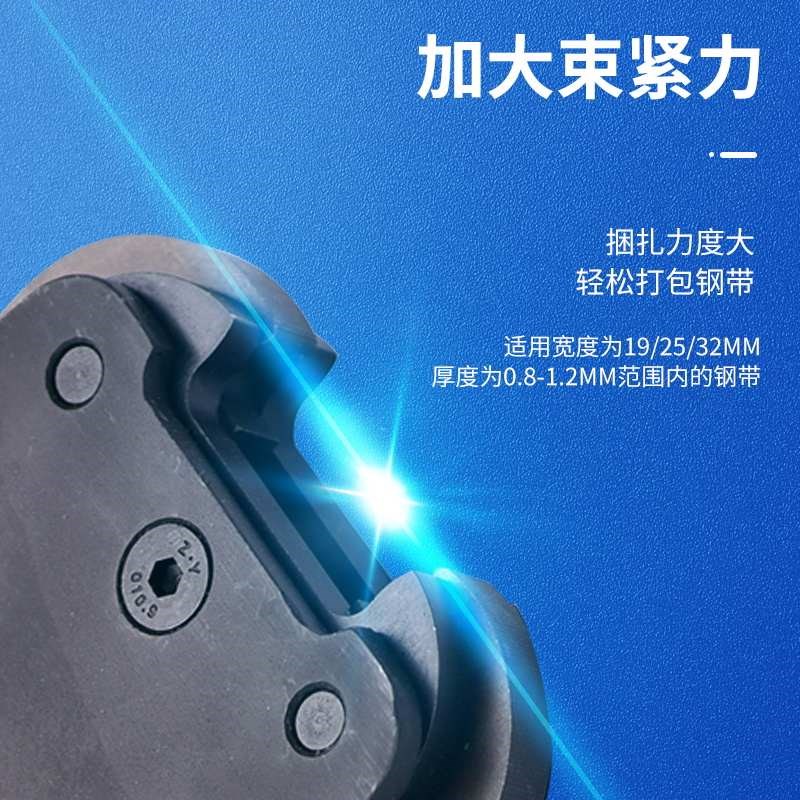 气动钢带打包机拉紧器全自动打包机钢带铁皮分离式钢带打包机FTL1