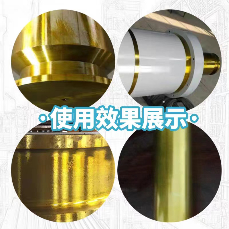 金色硬膜防锈油 快干防锈油 金属快干硬膜防锈油模具金.黄色防锈