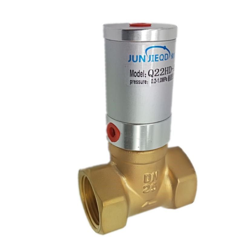 源头家22HD-Q15/20铜体控真JUNJIEQD空气管道流体水用控制