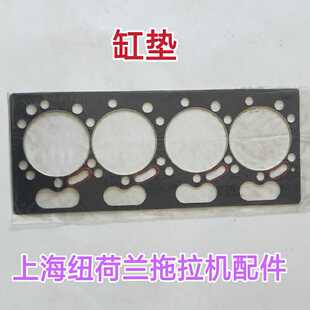 4102配套钢垫圈铜垫 4100A 上海汽缸垫上海50 704拖拉机495