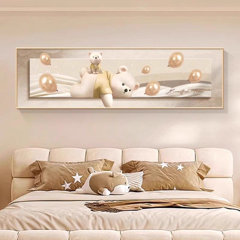 包安装奶油风卧室装饰画高级主卧床头挂画暴力熊儿童房背景墙壁画