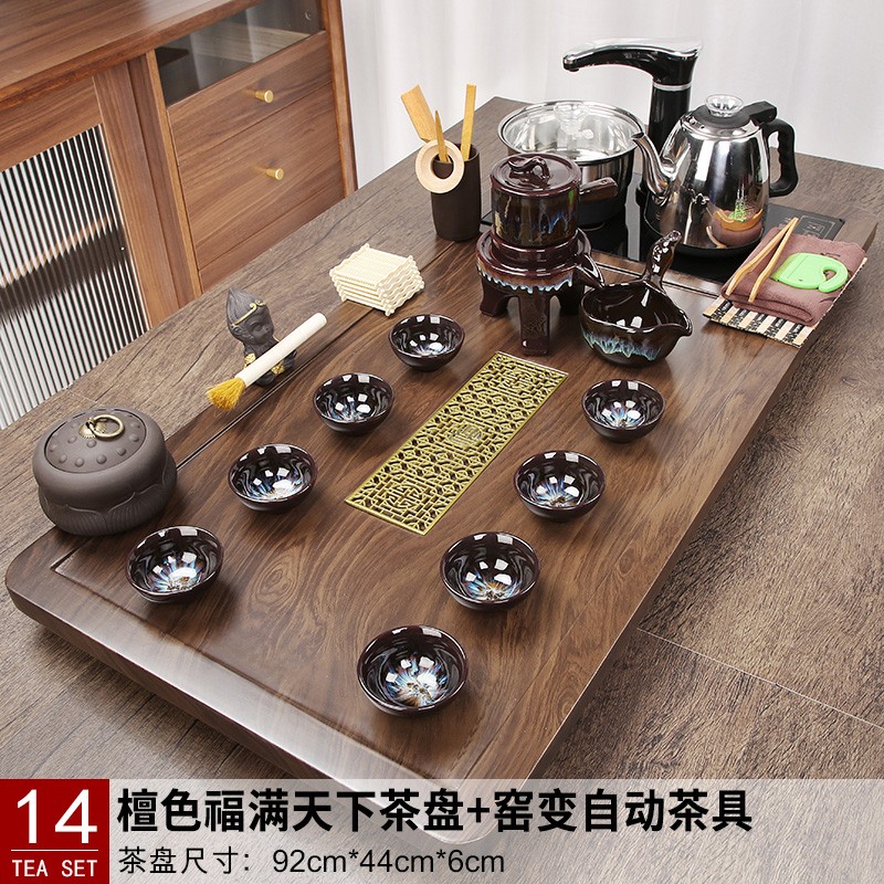 全自动茶盘烧水壶k一体茶具套装家用客厅功夫泡茶台整套办公大茶