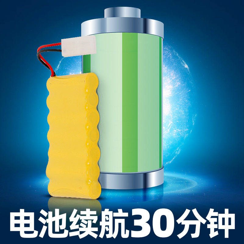 超大遥控汽车越野车四驱高速漂移rc攀爬车电动男孩儿童玩具车赛车