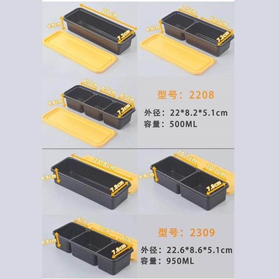 港式萝卜糕礼盒蒸糕耐高温食品级蒸煮微波广式萝卜糕长条打包盒子