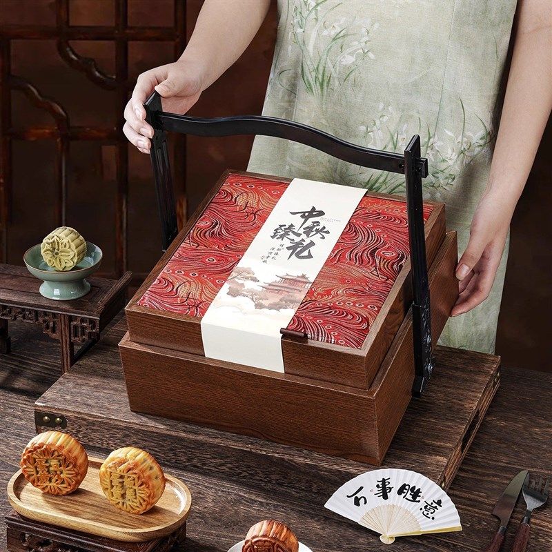 中秋节高档双层提篮中式点心糕点礼品包装盒茶叶月饼礼盒空盒子