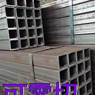方管钢材加厚无缝方管切割伸缩套管Q355锰钢方通冷拔矩形钢管加工