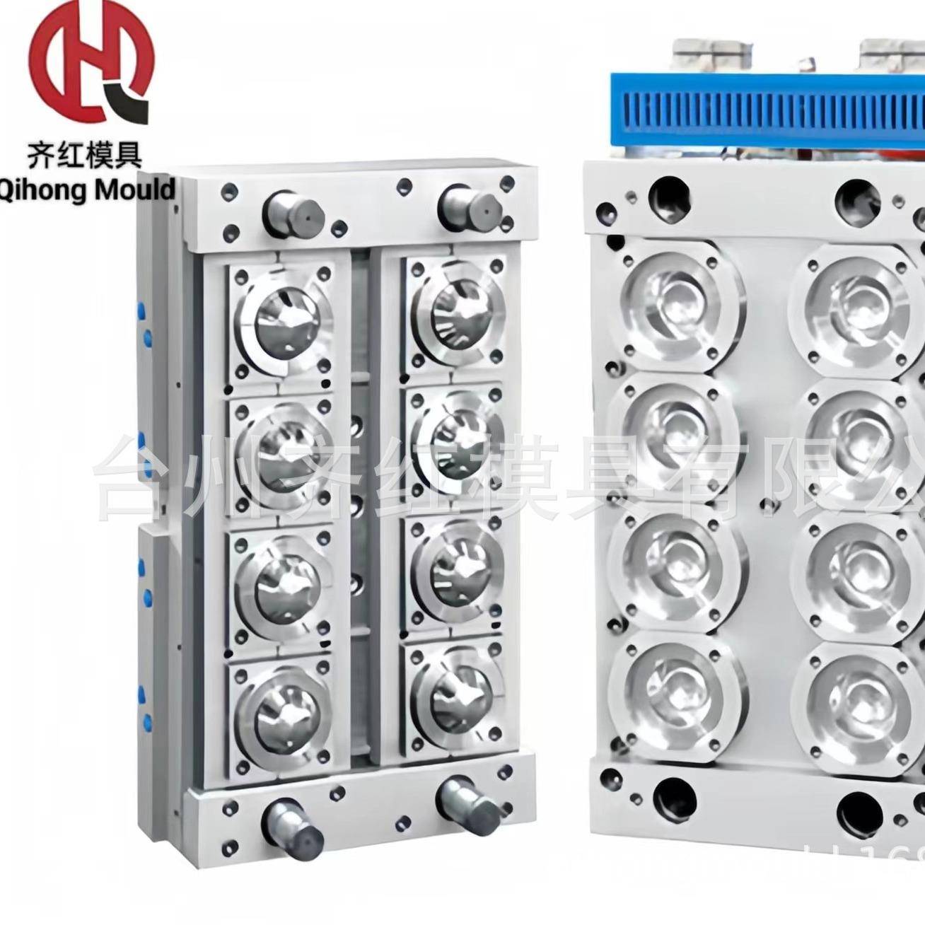 精密24腔PET瓶坯模具塑料塑胶注塑开模注塑