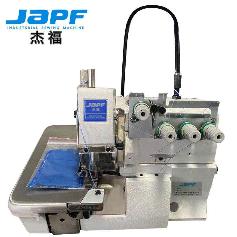 700直驱包缝机倒回缝包缝机拷边机厂家直销,纺织面料/辅料/配套,其他纺织机械,淘宝优惠券,粉丝福利购,淘宝优惠卷