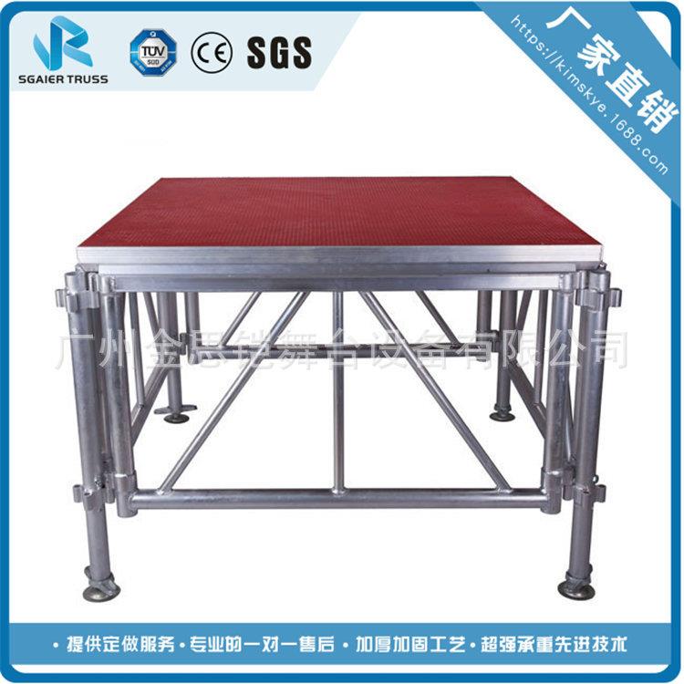 铝合金舞台架舞台厂家拼装组合铝合金活动舞台