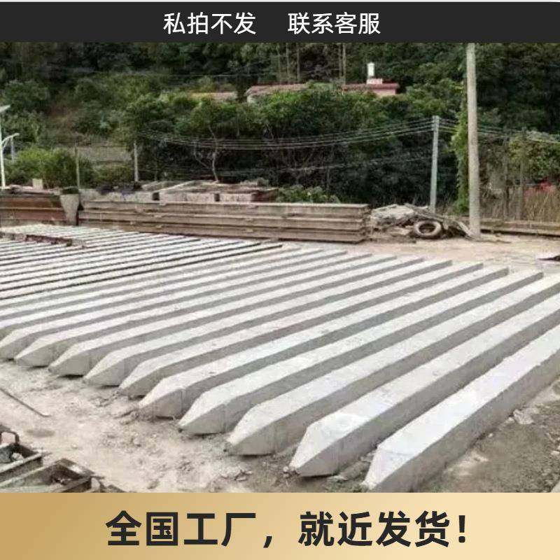 水泥方柱建筑工地农业水利工程高强度耐候性强抗风化稳定本地发货,基础建材,透水混凝土,淘宝优惠券,粉丝福利购,淘宝优惠卷