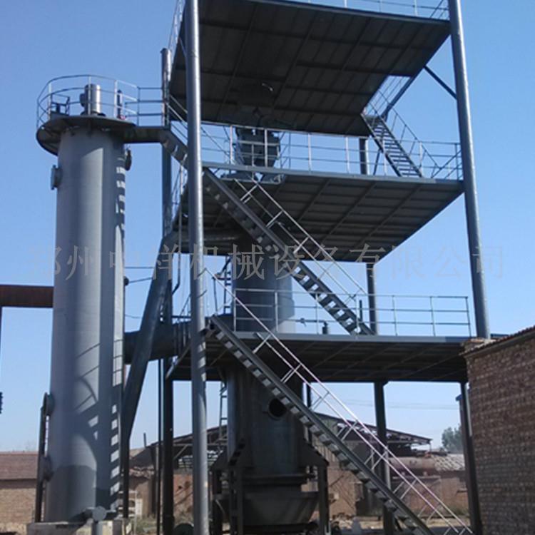大型气化炉煤制气设备单双段式燃煤煤气发生炉排渣转换炉