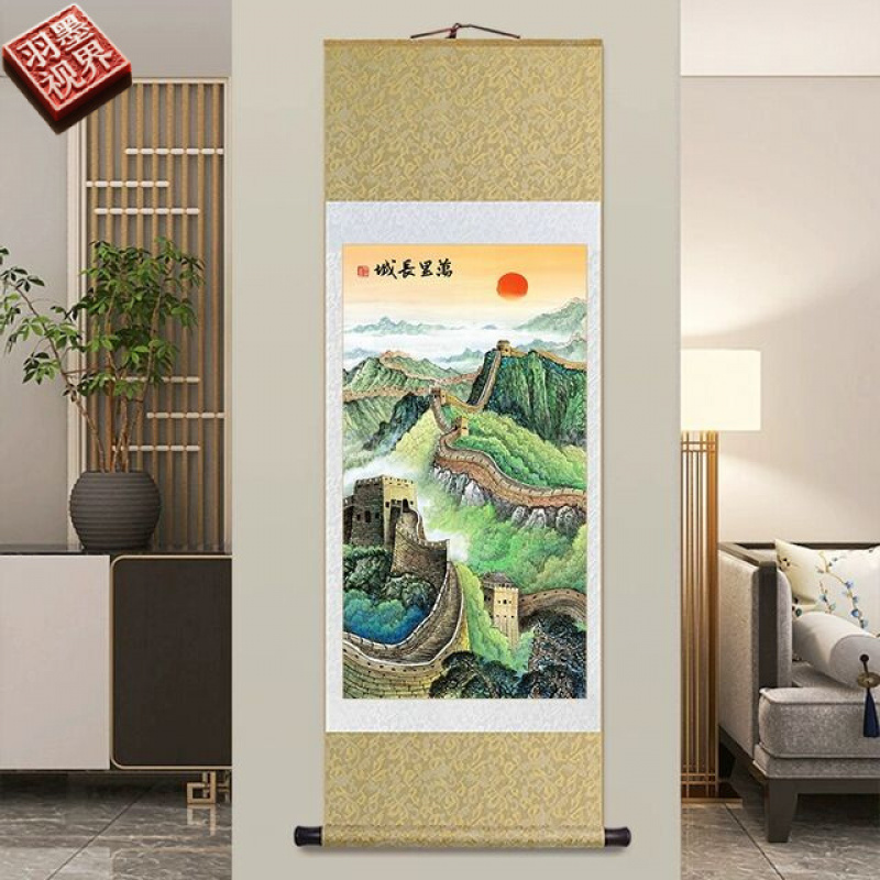 万里长城山水画新中式卷轴挂画长城雄风国画办公室书房客厅装饰画