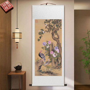 锦鸡图国画入户玄关装饰画新中式牡丹卷轴挂画书房茶室中国风壁画