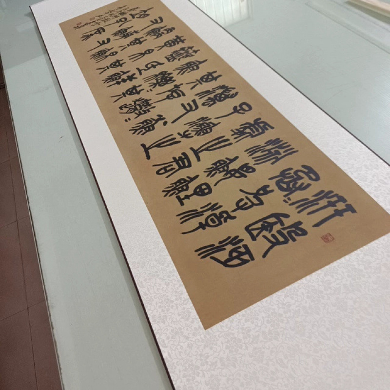 吴昌硕篆书临石鼓文高清复制字帖