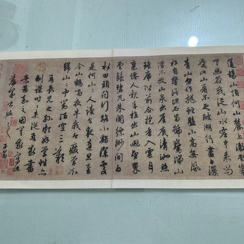 赵孟頫行书道场何山诗帖复古书法字画真迹微喷仿古画芯装裱装饰画
