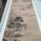 复古名家山水书画写意国画微喷仿古复制装 文征明 石湖泛月图 饰画