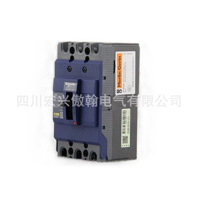 现货 塑壳断路器EZD100E3100N 3P25KA 100A空气开关
