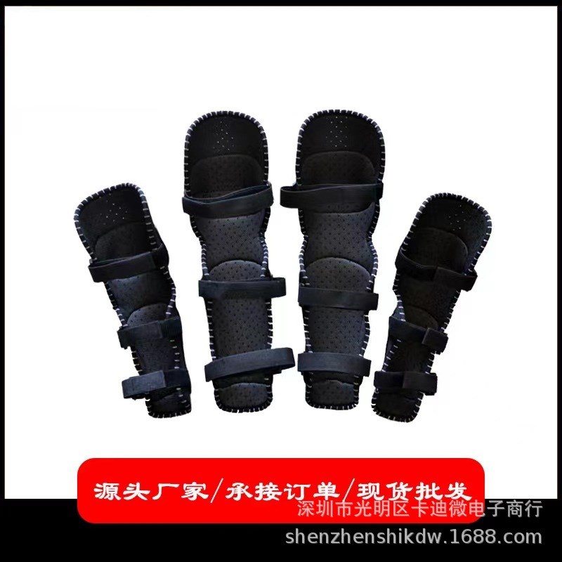 摩托车越野车四季骑行护具护膝护肘四件套不绣钢骑士防摔越野装备