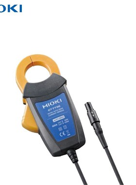 日置/HIOKI电流传感器CT7631 CT7636 CT7642交直流数据记录仪电压