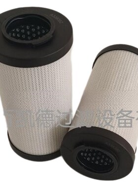 现货A338362船用齿轮箱液压油滤芯 风电场液压油站用液压油滤芯