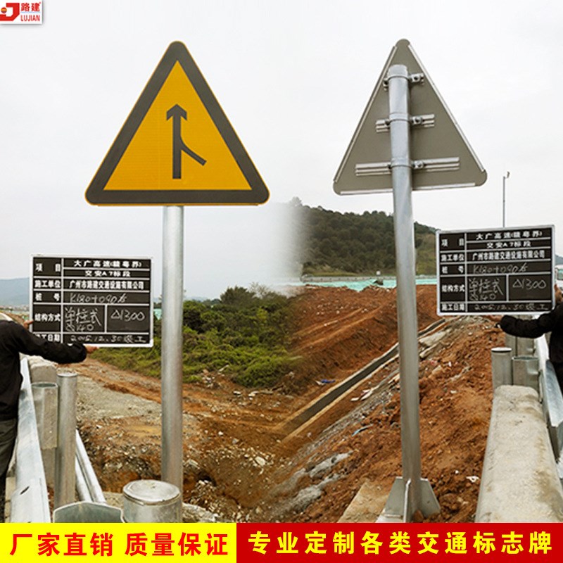 交通标志杆门架式立柱桁架式高速公路龙门架限高架ETC门架