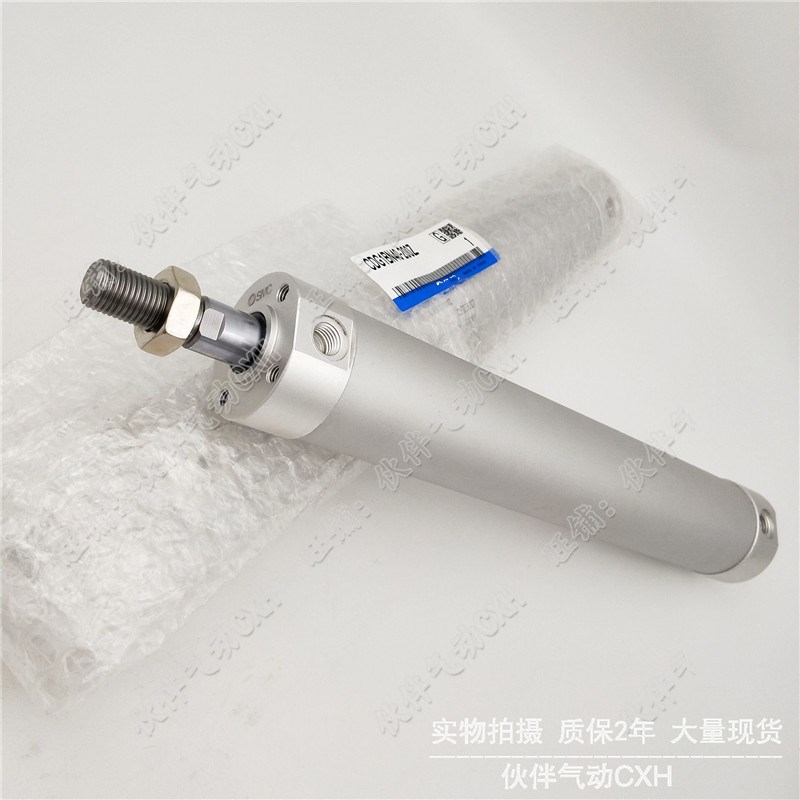 伙伴气动轻型气缸CDG1BA/1BN20-25/50/75/100/200/300/400/500Z