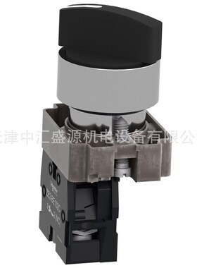 XB2选择开关XB2BD21C二档选择开关黑色1常开 ZB2BD2C+ZB2BZ101C