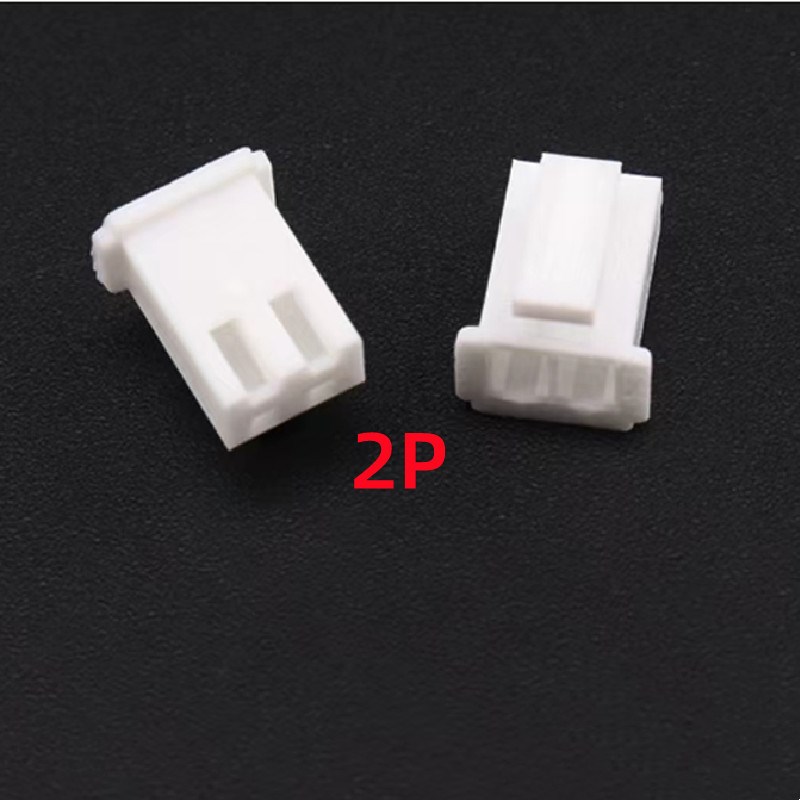 XH带锁扣插头xhb胶壳2P3y4Y8P14P18P2.54带扣接插件XHB2.54连接器