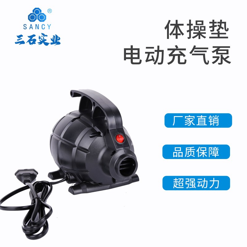 现货500W户外充气泵游泳圈气床垫充气泵充气产品充抽两用气泵