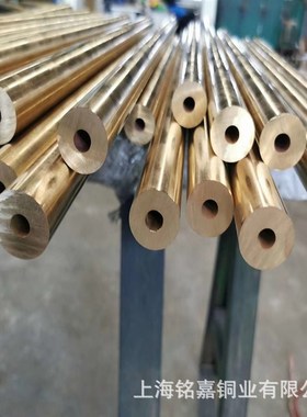 销售耐磨CuAl9Mn铝青铜套 铜管 2.0960铜套 2.0920铜棒