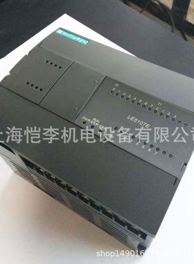 和利时模块LE5401  LE5403  LE5404  LE5600