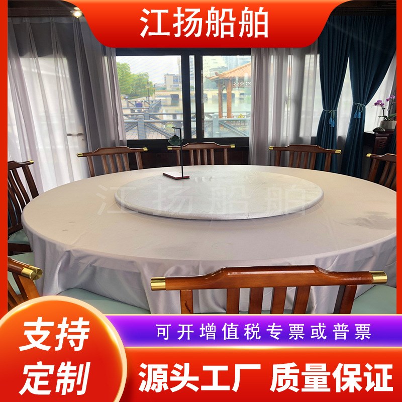 画舫船水上旅游观光船电动表演船大型双层仿古木船餐饮船民宿房船